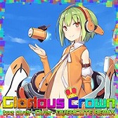 画像集 No.009のサムネイル画像 / セガの音ゲー公式全国大会「KING of Performai The 4th」，オンライン予選の参加受付開始