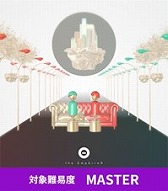 画像集 No.011のサムネイル画像 / セガの音ゲー公式全国大会「KING of Performai The 4th」，オンライン予選の参加受付開始