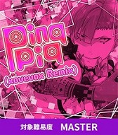 画像集 No.016のサムネイル画像 / セガの音ゲー公式全国大会「KING of Performai The 4th」，オンライン予選の参加受付開始