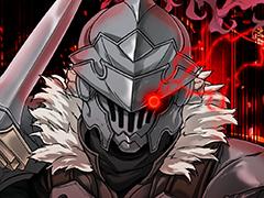 “ゴブスレ”がG123の新作ゲームとして制作決定。「ゴブリンスレイヤー エンドレスハンティング」の事前登録受付を開始