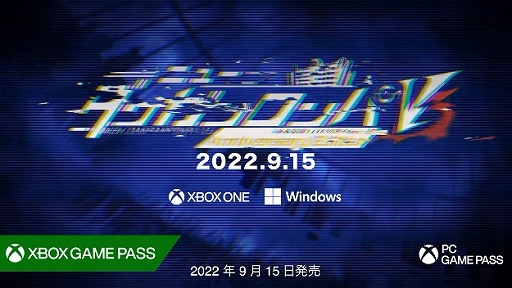 ˥塼󥬥 V3 ߤʤΥش Anniversary Edition | ȥ졼顼