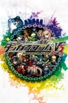 ニューダンガンロンパV3 みんなのコロシアイ新学期