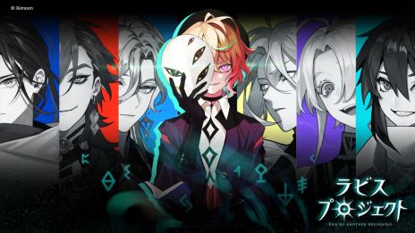 画像集 No.002のサムネイル画像 / エージェントを題材にした「L'abysse Project(ラビス プロジェクト)」を発表。事前登録受付が開始