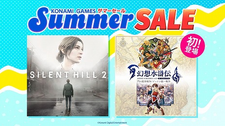 ꡼ No.002Υͥ / ָۿ I&II HDޥ  / ǥʥפо졣KONAMIΡSummer SALEסSteam