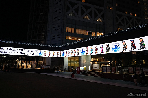 画像ギャラリー No.099のサムネイル画像 / ルカ様の邪悪な圧に,グレミオロスの虚無,ルックの塩対応まで!? 貴重な原画や資料も満載の「幻想水滸伝I&II展 〜幻想博物館〜」レポ