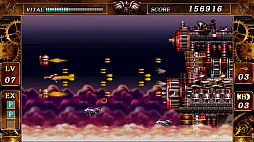 Ŵ-STEEL EMPIRE-HD