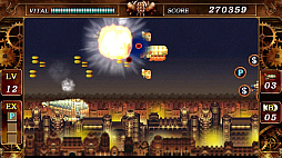 Ŵ-STEEL EMPIRE-HD