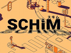 影を渡って主人を目指す「SCHiM」,日本語に対応して2024年発売へ。ゲームプレイ映像を収録した最新トレイラーも公開