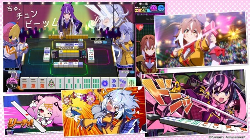 画像集 No.001のサムネイル画像 / 世界一の女子高生雀士を目指せ。アーケード向け麻雀ゲーム「麻雀ファイトガール」,3月22日に稼働開始