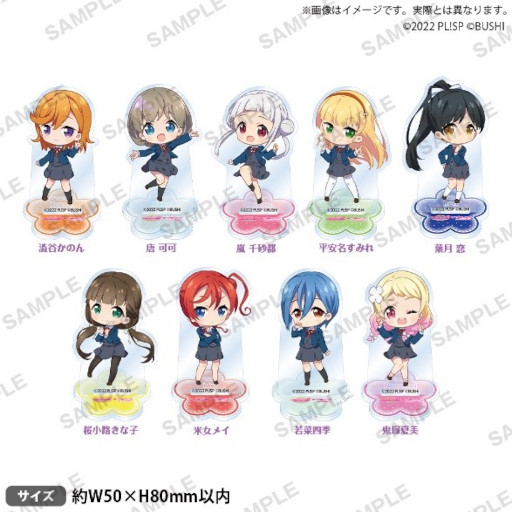  No.015Υͥ / ֥֥饤֡륢ɥեƥХ2 MIRACLE LIVE! ꡼ǰեפ415곫