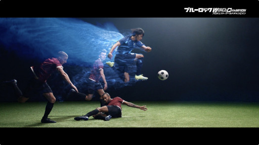 画像集 No.007のサムネイル画像 / 「ブルーロック Project: World Champion」TVCMキャラクターにプロサッカー選手の三笘薫選手を起用