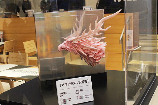 画像集 No.009のサムネイル画像 / 「WILD HEARTS」の世界を満喫できるコラボカフェ“渋谷茶屋”,渋谷PARCOで開催中。獣をイメージした“映える”コラボドリンクを楽しもう