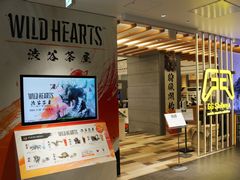 「WILD HEARTS」の世界を満喫できるコラボカフェ“渋谷茶屋”,渋谷PARCOで開催中。獣をイメージした“映える”コラボドリンクを楽しもう