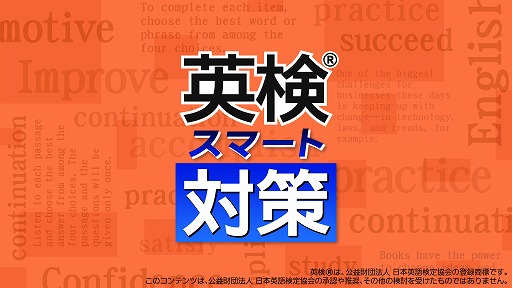 Nintendo SwitchեȡֱѸ®ޡкץץ⡼