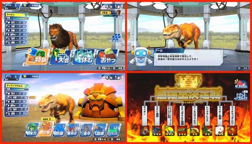 画像集 No.002のサムネイル画像 / Switch「異種最強王図鑑 バトルコロシアム」12月15日に発売。大人気の児童書シリーズ“最強王図鑑”をゲーム化