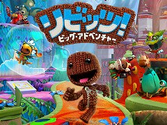 PC版「リビッツ!ビッグ・アドベンチャー」本日発売。DualSenseコントローラがあればハプティックフィードバック&アダプティブトリガー体験も