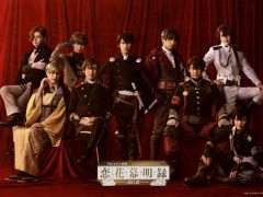 明治モダン歌劇「恋花幕明録〜前日譚〜」,メインビジュアルと全キャストを公開。アプリの前日譚となる激動の幕末,戊辰戦争での出来事を描く