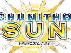 最新バージョン「CHUNITHM SUN」,本日稼働開始。多数の新曲が登場し,「ヘブンバーンズレッド」とのコラボイベントもスタート