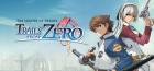英雄伝説 零の軌跡:改
