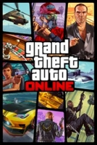 GTAオンライン スタンドアロン版