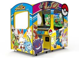 画像集 No.002のサムネイル画像 / 「ポケモンメガゲット！ナゲトレBOX」が10月上旬に稼働開始。ボールを投げてポケモンをゲットするキッズ向けアミューズメントマシン