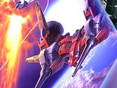 Switch「ダライアスバーストCSコア + タイトー/セガ パック」本日発売。6つの新エリアが登場し,全225エリアの攻略を楽しめる