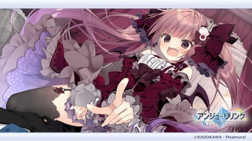 画像集 No.002のサムネイル画像 / 恋愛ADV要素とカードゲームが融合したRPG「アンジュ・リリンク」配信開始。★3確定のスタートダッシュガチャを実施