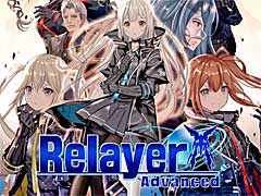 シミュレーションRPG「Relayer Advanced」,PC版の発売でローンチセールの実施を発表。ゲーム本編のほかDLCなども対象に