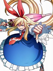画像集 No.009のサムネイル画像 / 「トラブル☆ウィッチーズ ふぁいなる!」,予約受付をスタート。背景やキャラクタービジュアルをリニューアルし,多数の新要素を搭載した完全版