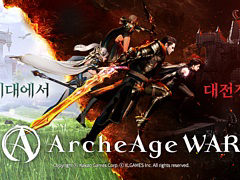 戦闘要素にフォーカスしたMMORPG「ArcheAge WAR」,ティザーサイトとシネマムービー公開