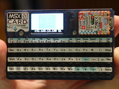 「MSX0」の新モデル,カード型ポケコンや超小型ゲーム機などを発表。クラウドファンディング第2弾の詳細が明らかに