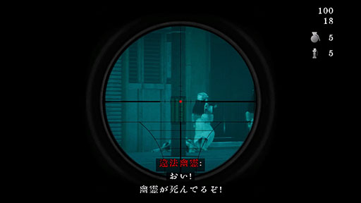  No.005Υͥ / ƮƲдȤơȰˡͩɤ臘ۥ顼󥲡ֶᵦ̳ɡסSteamۿ