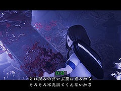 格闘や銃火器を駆使して“違法幽霊”と戦うホラーアクションゲーム「近畿霊務局」,Steamで配信開始