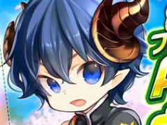 「晴空物語 あげいん!」正式サービスが2022年12月15日に決定。Amazonギフト券のプレゼント企画も実施中