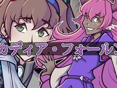 ファンタジーRPG「アルカディア・フォールン」の日本語版がニンテンドーeショップとSteamにてリリース