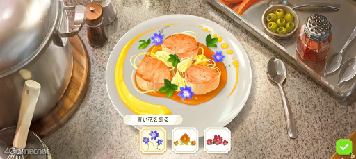 画像集 No.007のサムネイル画像 / 「シャーロットのテーブル」は飯テロ注意なマッチ3パズル。先行プレイレポートとメールインタビューをお届け