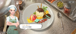 画像集 No.009のサムネイル画像 / 「シャーロットのテーブル」は飯テロ注意なマッチ3パズル。先行プレイレポートとメールインタビューをお届け