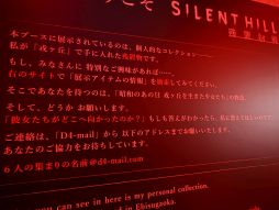 ꡼ No.008Υͥ / ȥҥͶΡSILENT HILL fʪŸפθǯKONAMI֡ϡᥤ󥹥ơ򶴤ǱۡTGS2025