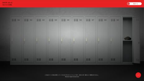 ꡼ No.002Υͥ / ѥåǡSILENT HILL f ʪŸȯ䡣ʪĴ뾯éäʱ̿äƤ