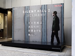 「SILENT HILL 2」,日に日に錆が広がっていく屋外広告を本日から渋谷に掲出。最終日には果たして何が現れるのか,毎日の変化に注目だ
