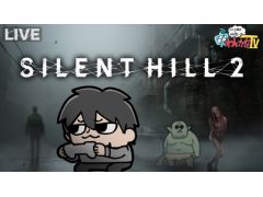 本日20時からのわしゃ生では,「SILENT HILL 2」をプレイします。約23年の時を経てリメイクされたサイコロジカルホラーです