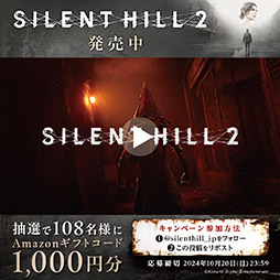 画像集 No.002のサムネイル画像 / リメイク版「SILENT HILL 2」，本日リリース。グラフィックスとサウンドの進化を図り，没入感のあるプレイを体験できる