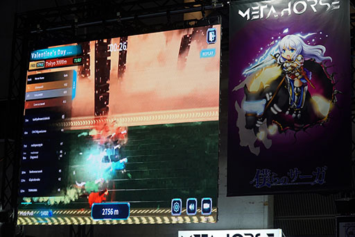 画像集 No.004のサムネイル画像 / ［TGS2023］僕らは馬主なんです。ブロックチェーン競馬ゲーム「METAHORSE」の公式ブースとコミュニティブースをレポート