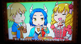 画像集 No.007のサムネイル画像 / ［TGS2023］僕らは馬主なんです。ブロックチェーン競馬ゲーム「METAHORSE」の公式ブースとコミュニティブースをレポート