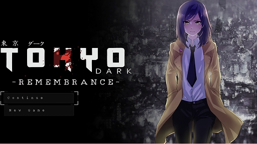 画像集 No.001のサムネイル画像 / 「Tokyo Dark -Remembrance-」のiOS版が配信開始。刑事になって闇を解き明かすホラーアドベンチャーゲーム