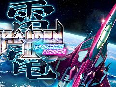 「雷電III×MIKADO MANIAX」,コンシューマ機向けに2023年2月23日発売。20曲以上のアレンジBGMが収録され,多数の新機能を実装