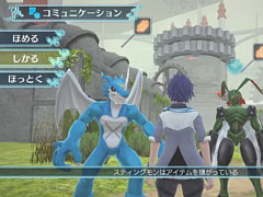 デジモンを育て,共に冒険し,バトルする。Switch用ソフト「デジモンワールド -next 0rder- INTERNATIONAL EDITION」本日発売