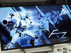 「フォーメーションZ」から発展したゲームシステムや演出に注目。「Project : FZ」試遊レポート