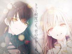 「トワツガイ」の“運命のツガイ”カラス(CV:近藤玲奈)とハクチョウ(CV:立花理香)にフォーカスしたPVが公開