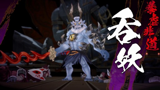 画像集 No.003のサムネイル画像 / 和風アクションRPG「百剣討妖伝綺譚」は,東京ゲームショウで高難度プレイにも挑戦可能。試遊版の内容が公開に